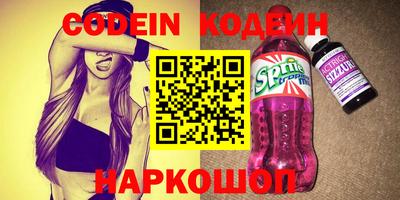 гидропоника Волжск