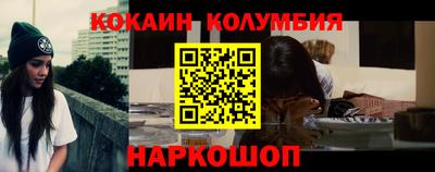 гидропоника Волжск