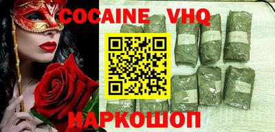 гидропоника Волжск