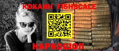 гидропоника Волжск