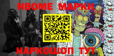 гидропоника Волжск
