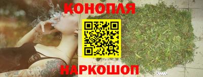 MESCALINE Волжский