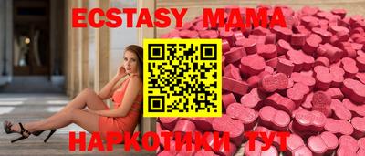 гидропоника Волжск