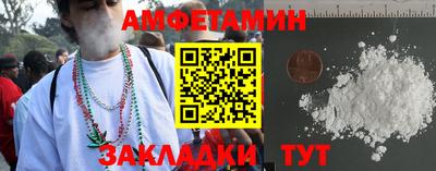 гидропоника Волжск