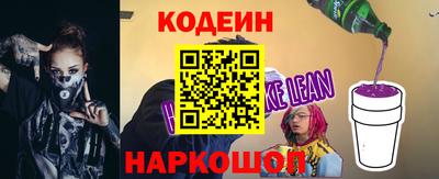 каннабис Гай