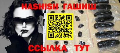 MESCALINE Волжский