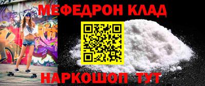 гидропоника Волжск