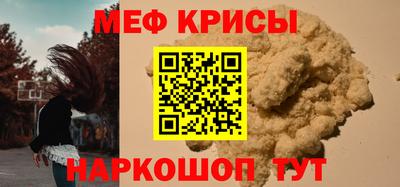 гидропоника Волжск