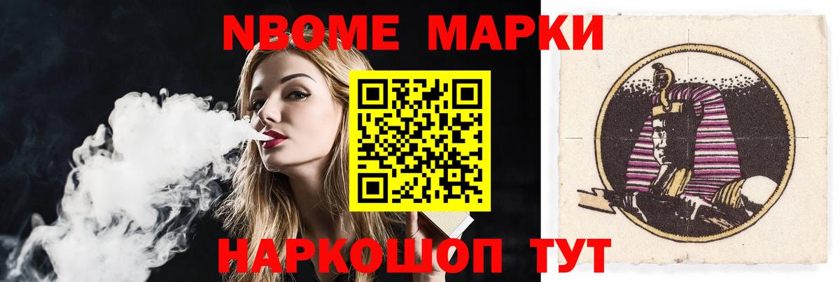 Лсд 25 экстази кислота Нальчик