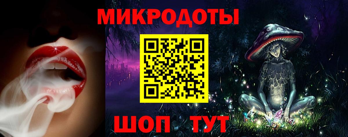 Галлюциногенные грибы MAGIC MUSHROOMS Нальчик